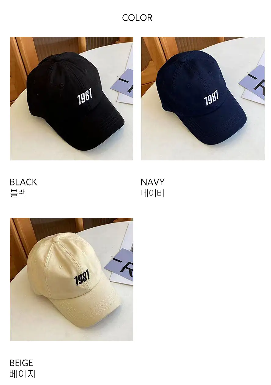 1987 Embroidery Graphic Baseball Caps Kpop Style Unisex Cotton Hats Mens Womens Black Navyblue Beige Stylish Casual