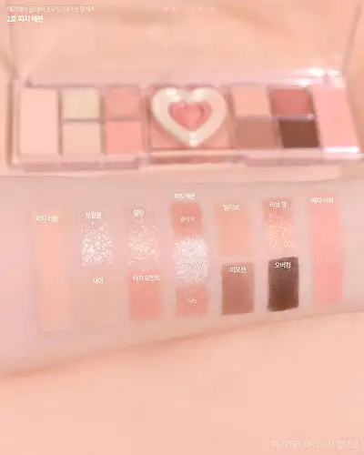 All Take Mood Like Heart-shaped Eyeshadow Palette - Kimi