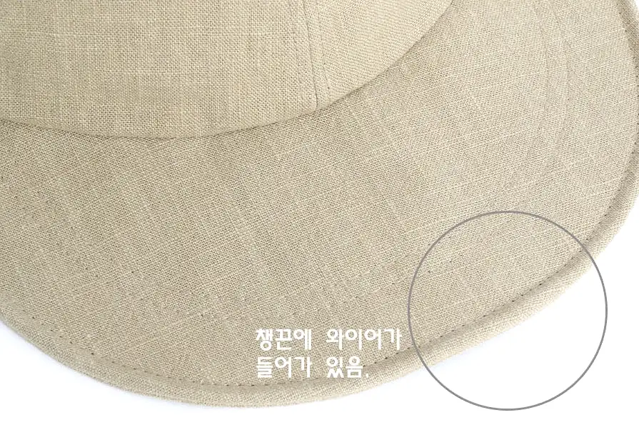 Cool Summer Linen Solid Baseball Caps Hats Velcro Wire Wide Brim Unique Novelty Unisex Mens Womens Adjustable Korean Kpop Style 