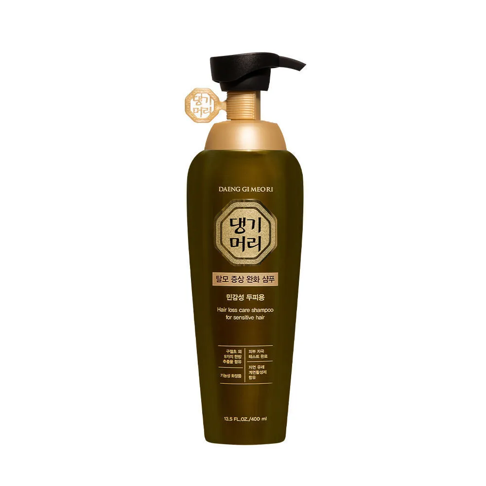 Daeng Gi Meo Ri Hair Loss Care Shampoo For Sensitive Hair