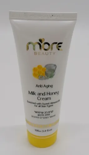 Dead Sea Anti Aging Milk and Honey Cream DS039