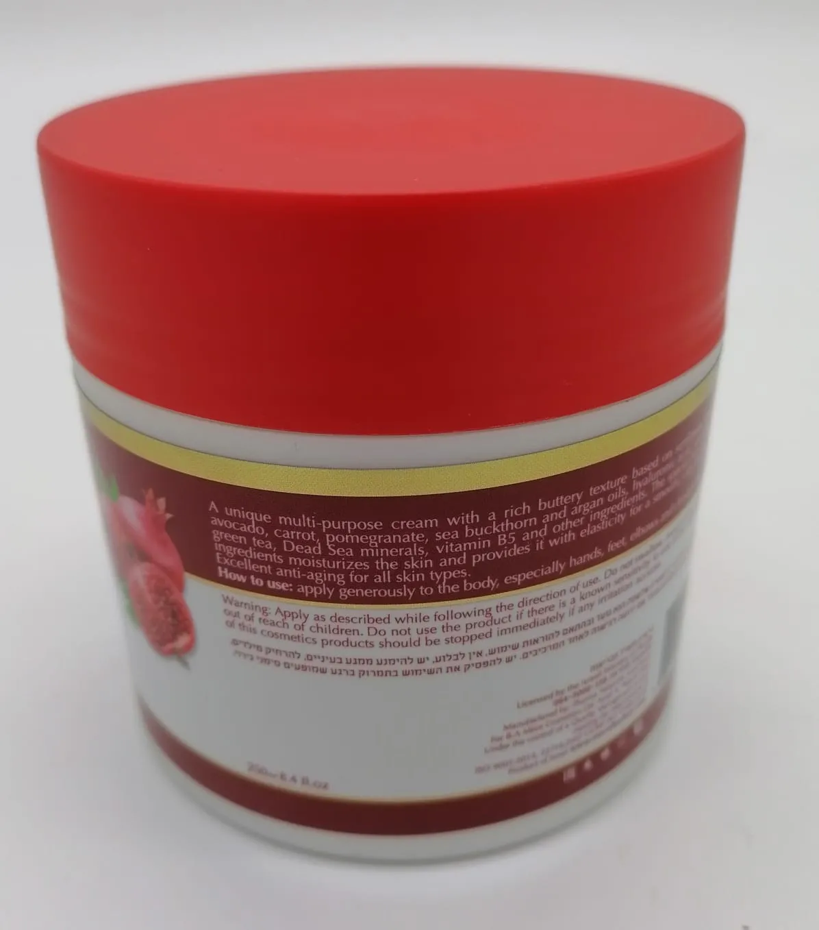 Dead Sea Firming & Nourishing Pomegranate Cream DS097