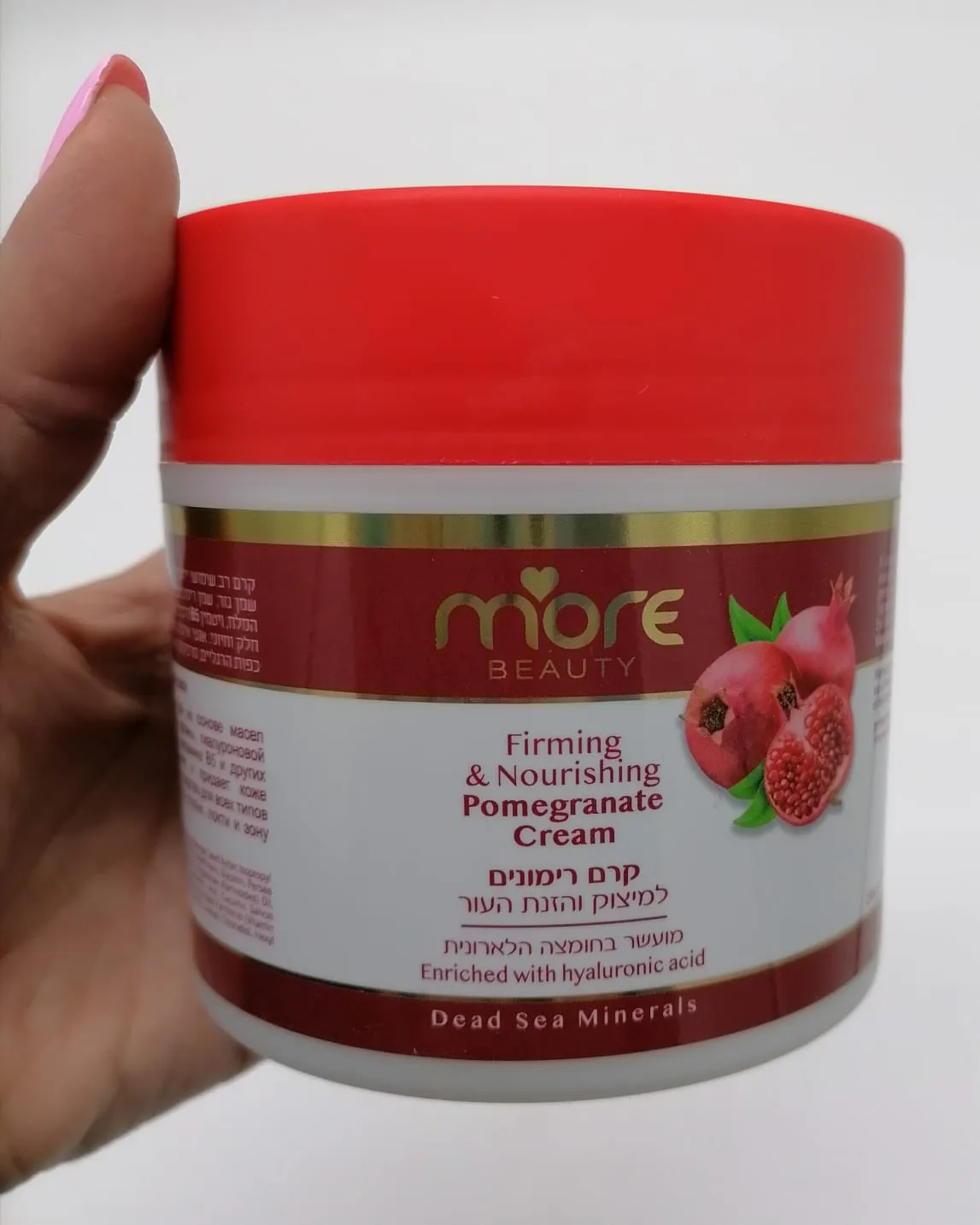 Dead Sea Firming & Nourishing Pomegranate Cream DS097