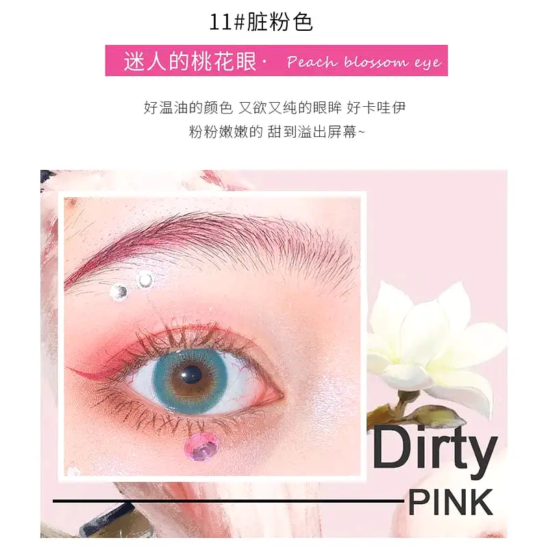 Kawaii Fancy Colorful Eyeliner