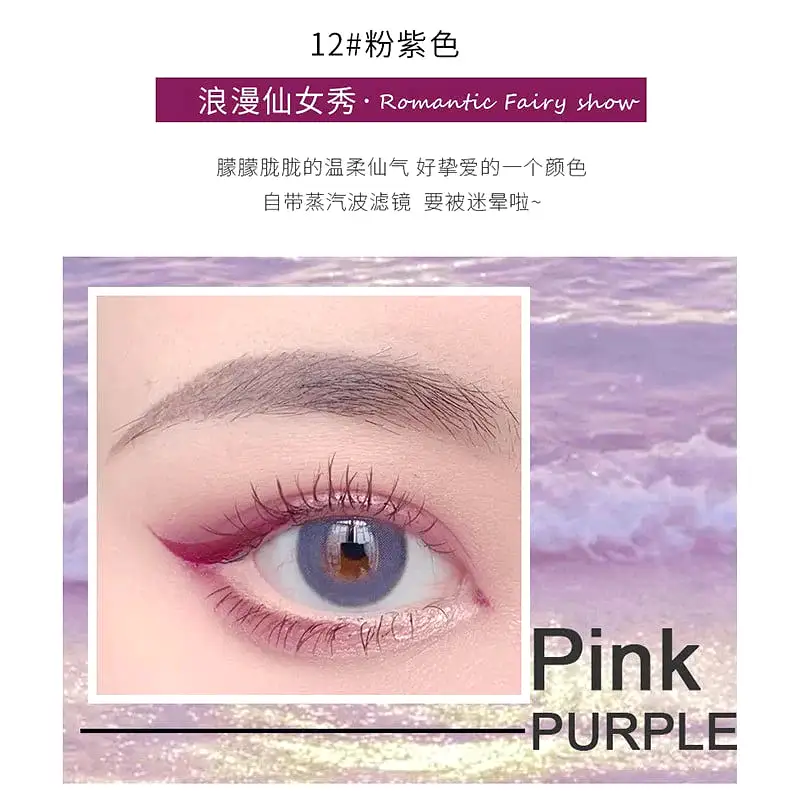 Kawaii Fancy Colorful Eyeliner