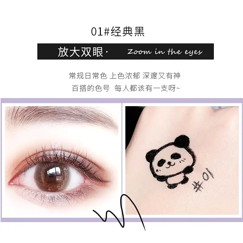 Kawaii Fancy Colorful Eyeliner