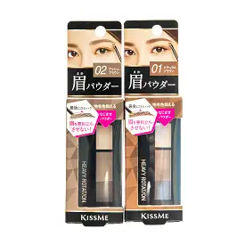 KissMe Heavy Rotation Natural Powder Eyebrow