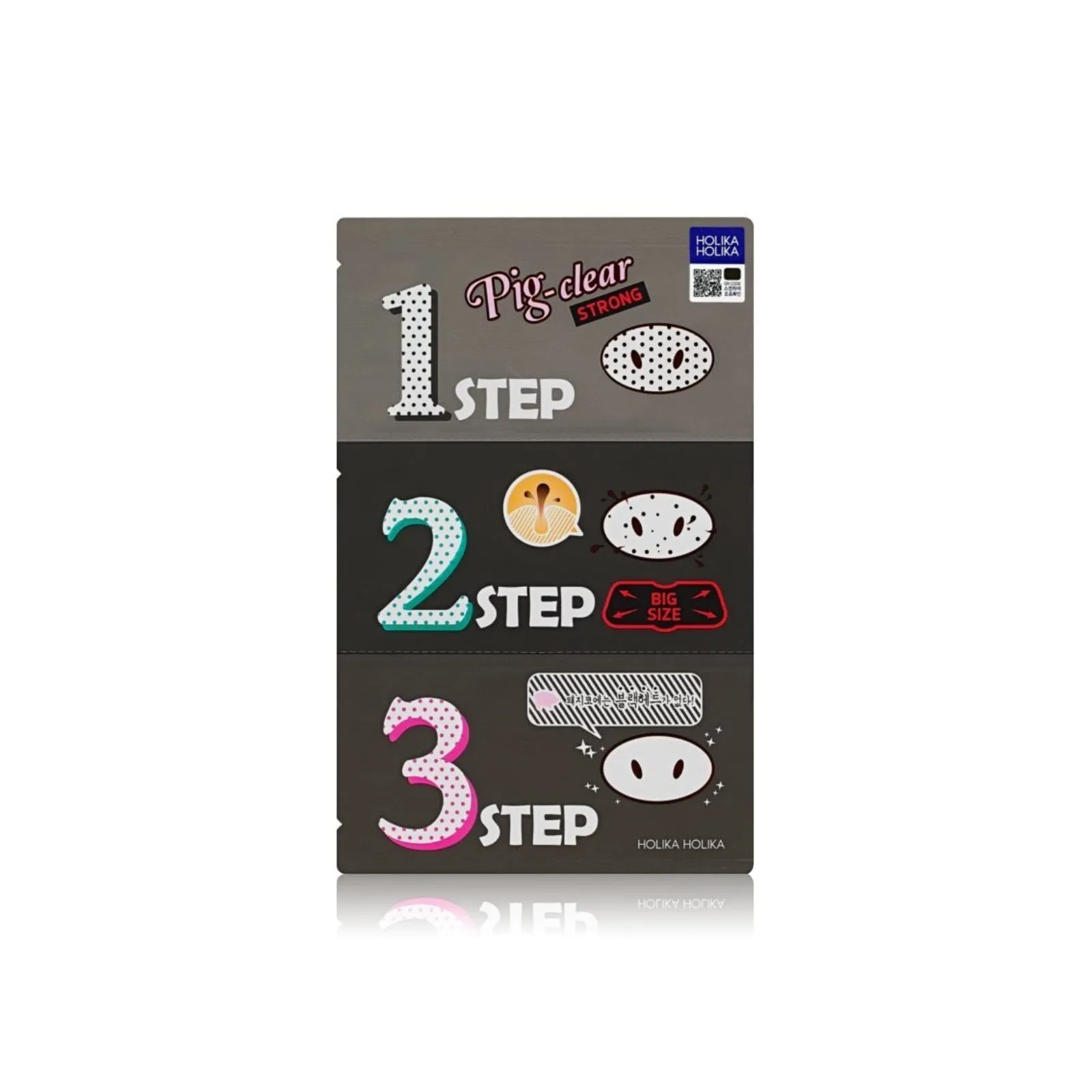 Pignose 3Step Anti-Shine Kit 3 Steps - 1 Unit