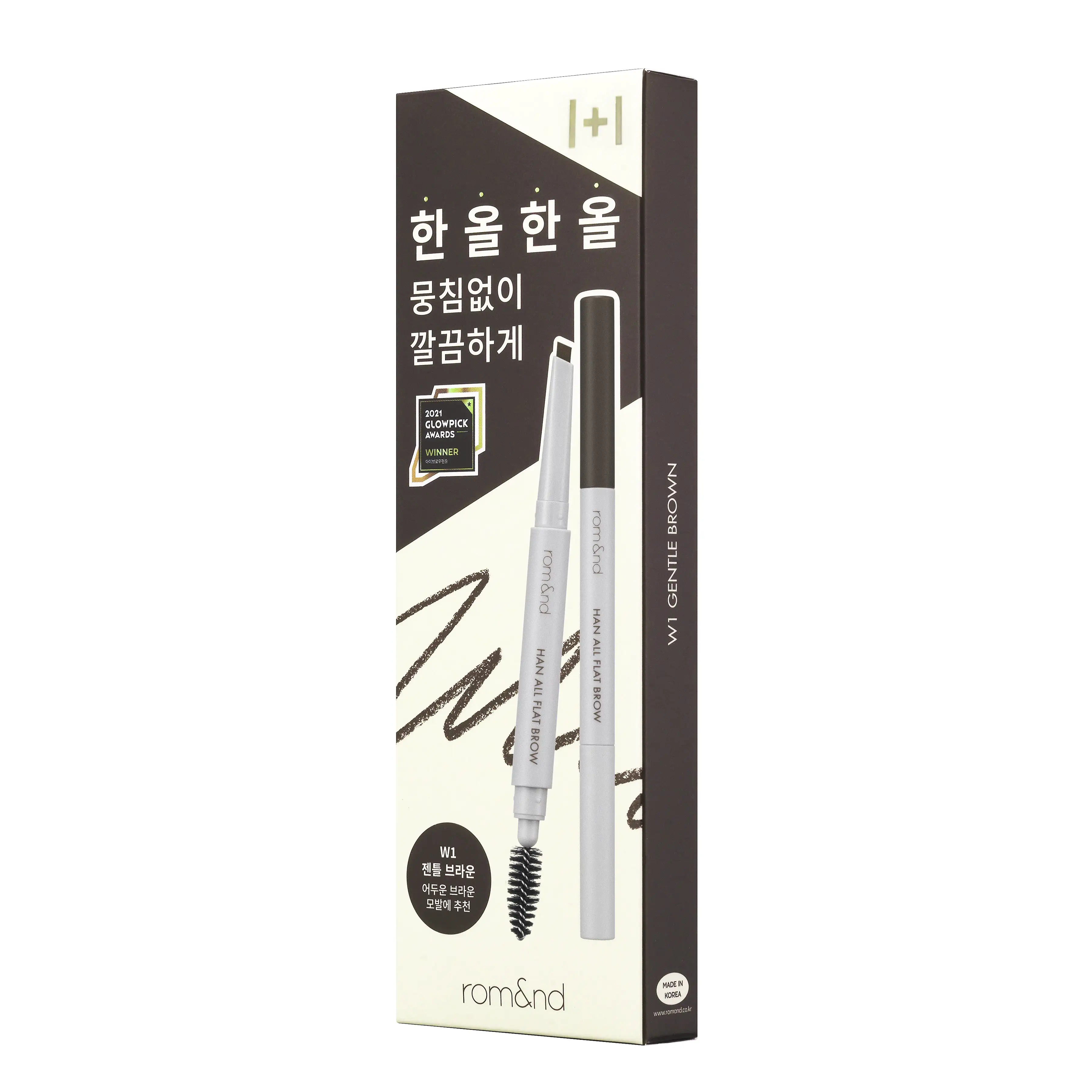 Rom&nd Han All Flat Brow 1+1 SET