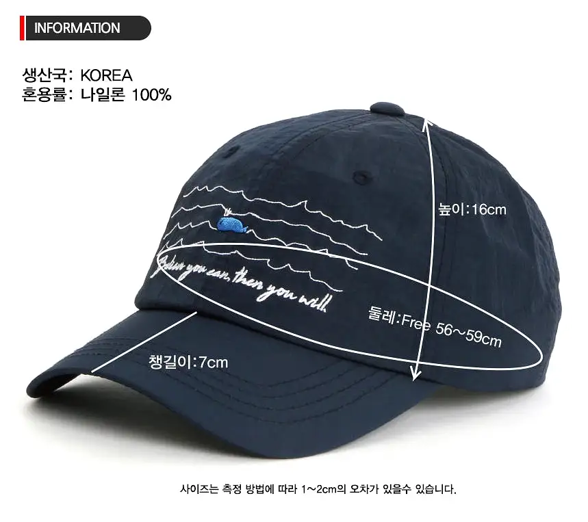 Whale Sea Embroidery Baseball Caps Hats Unisex Mens Womens Nylon Adjustable Buckle Korean Style Fashion Accessories Lightweight 