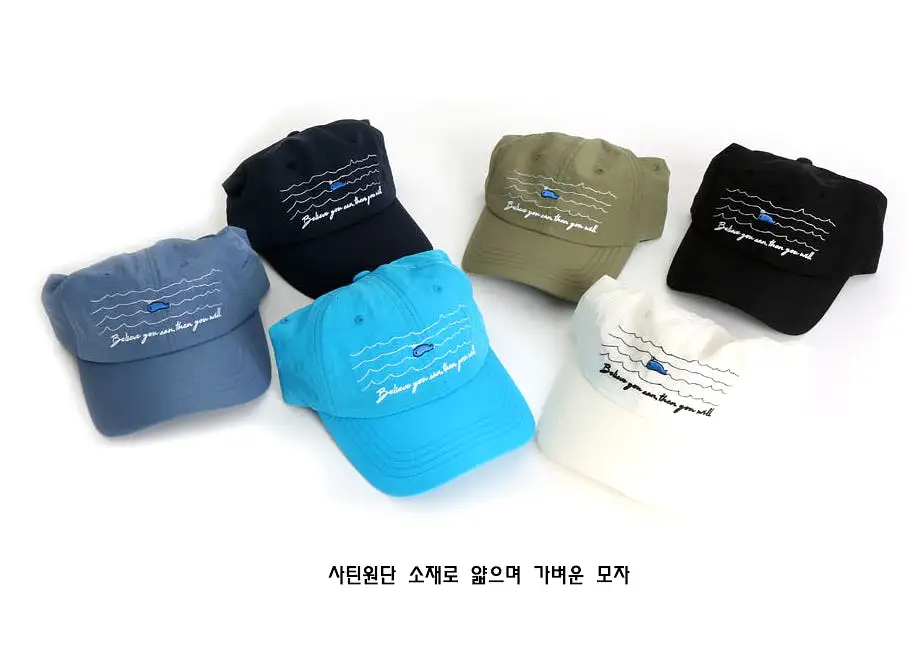 Whale Sea Embroidery Baseball Caps Hats Unisex Mens Womens Nylon Adjustable Buckle Korean Style Fashion Accessories Lightweight 