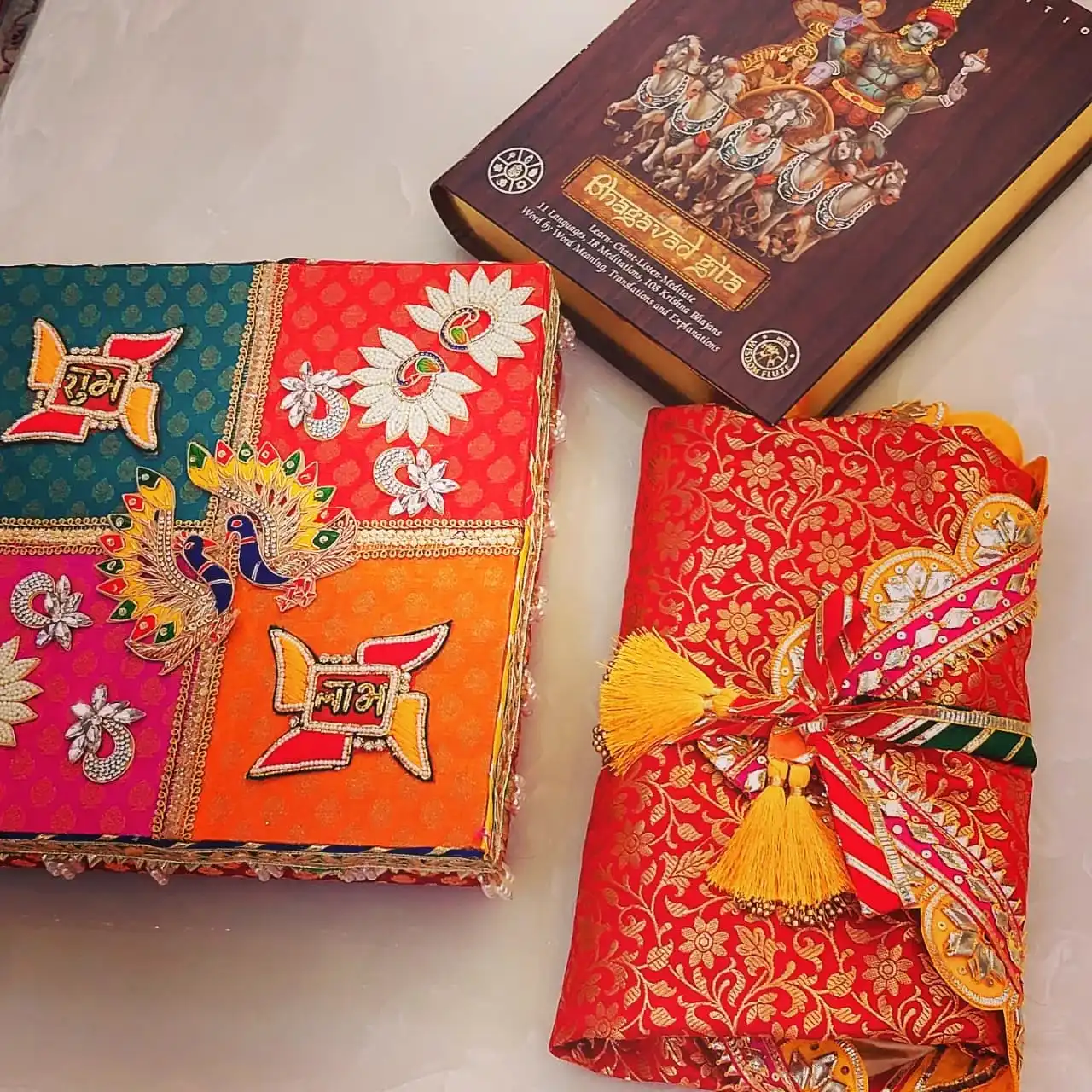 Wrapon for the Holy book Bhagvad Gita with Decorated  Box Packing-MK001HB