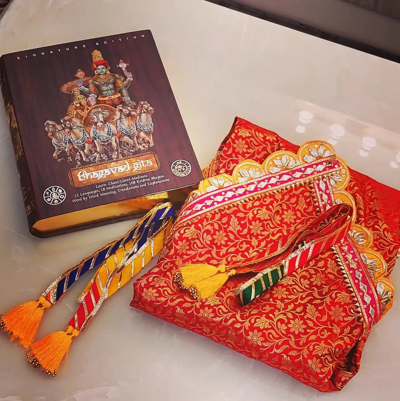 Wrapon for the Holy book Bhagvad Gita with Decorated  Box Packing-MK001HB